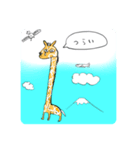 大東亜興業（仮）スタンプシリーズ 1（個別スタンプ：6）