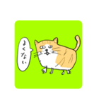 大東亜興業（仮）スタンプシリーズ 1（個別スタンプ：7）