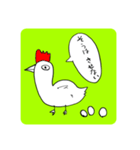 大東亜興業（仮）スタンプシリーズ 1（個別スタンプ：8）