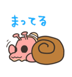 たいざいくん（個別スタンプ：10）