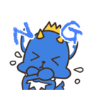 たいざいくん（個別スタンプ：12）