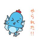 たいざいくん（個別スタンプ：14）