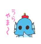 たいざいくん（個別スタンプ：15）