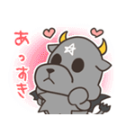 たいざいくん（個別スタンプ：17）