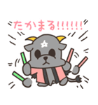 たいざいくん（個別スタンプ：24）