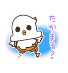 たいざいくん（個別スタンプ：25）