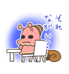 たいざいくん（個別スタンプ：26）