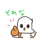 たいざいくん（個別スタンプ：30）