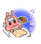 たいざいくん（個別スタンプ：31）