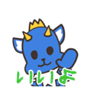 たいざいくん（個別スタンプ：32）