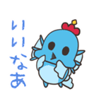 たいざいくん（個別スタンプ：33）