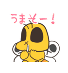 たいざいくん（個別スタンプ：36）
