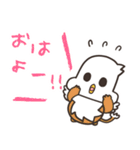 たいざいくん（個別スタンプ：38）