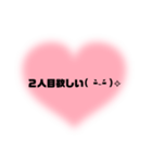 色んな場面で使える言葉特集✩︎⡱（個別スタンプ：15）