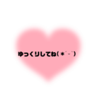 色んな場面で使える言葉特集✩︎⡱（個別スタンプ：20）