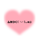 色んな場面で使える言葉特集✩︎⡱（個別スタンプ：30）