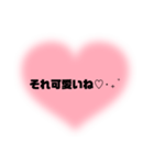色んな場面で使える言葉特集✩︎⡱（個別スタンプ：31）