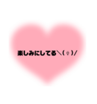 色んな場面で使える言葉特集✩︎⡱（個別スタンプ：39）