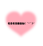 色んな場面で使える言葉特集✩︎⡱（個別スタンプ：40）
