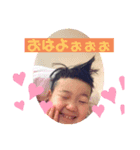 きよきよまん2（個別スタンプ：7）