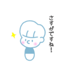 ケイゴくん（個別スタンプ：4）