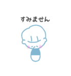 ケイゴくん（個別スタンプ：15）