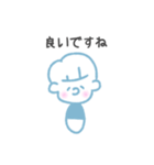 ケイゴくん（個別スタンプ：37）