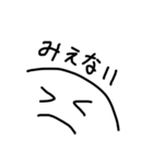 オーガニックなスタンプ（個別スタンプ：1）
