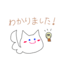 ふぃーちゃんのごあいさつスタンプ（個別スタンプ：8）