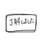 敬語でお伝え（個別スタンプ：1）