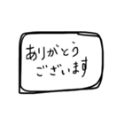 敬語でお伝え（個別スタンプ：3）