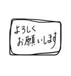 敬語でお伝え（個別スタンプ：6）