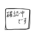 敬語でお伝え（個別スタンプ：7）