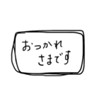 敬語でお伝え（個別スタンプ：8）