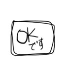 敬語でお伝え（個別スタンプ：9）