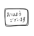 敬語でお伝え（個別スタンプ：10）