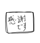 敬語でお伝え（個別スタンプ：12）