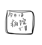 敬語でお伝え（個別スタンプ：14）