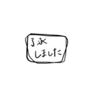敬語でお伝え（個別スタンプ：16）
