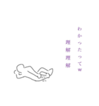 【がおー】（個別スタンプ：1）