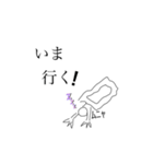 【がおー】（個別スタンプ：10）