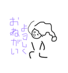 【がおー】（個別スタンプ：16）
