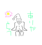 【がおー】（個別スタンプ：19）