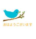 大きな文字 丁寧言葉の優しい動物（個別スタンプ：1）