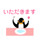 大きな文字 丁寧言葉の優しい動物（個別スタンプ：10）