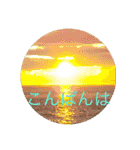 オプちゃで使えるスタンプ（個別スタンプ：21）