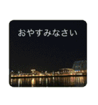 オプちゃで使えるスタンプ（個別スタンプ：23）