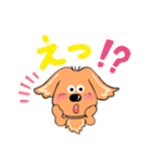 Mダックスらむちゃん大きい文字日常会話（個別スタンプ：15）