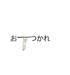 毎日使えるデカ文字の片隅で大車輪コロナも（個別スタンプ：1）