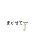 毎日使えるデカ文字の片隅で大車輪コロナも（個別スタンプ：4）